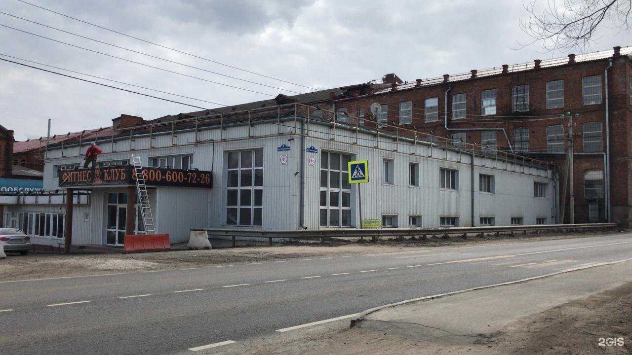 Отзывы на компанию Meucci в Лобне c фото