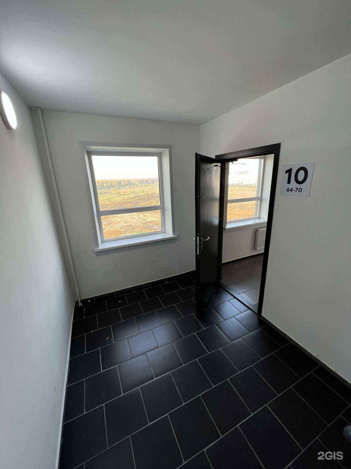 Отзывы на компанию НаКварти.ру в Новосибирске c фото - фотография 2 из 2