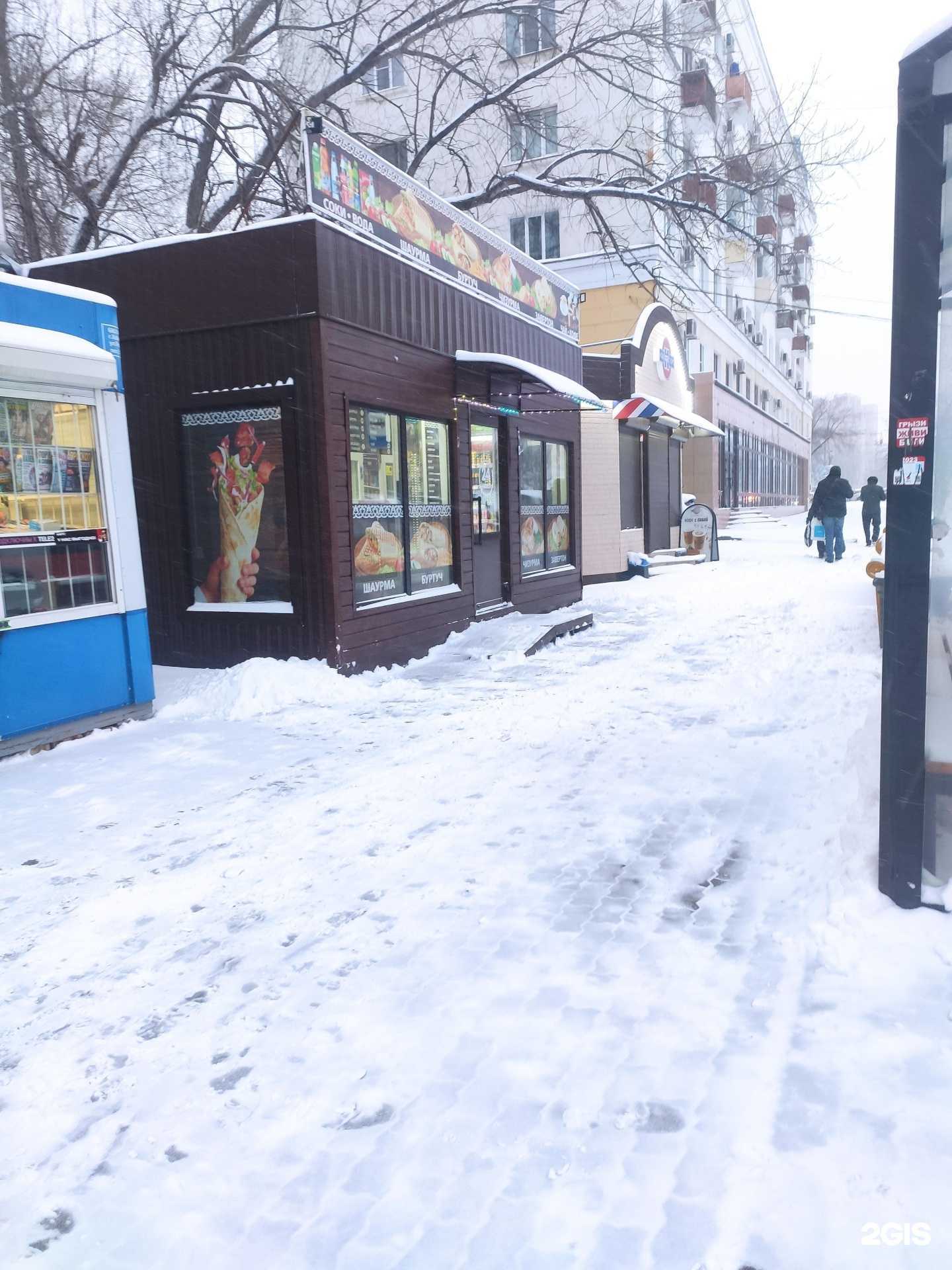 Отзывы на компанию Павильон по продаже шаурмы в Хабаровске c фото