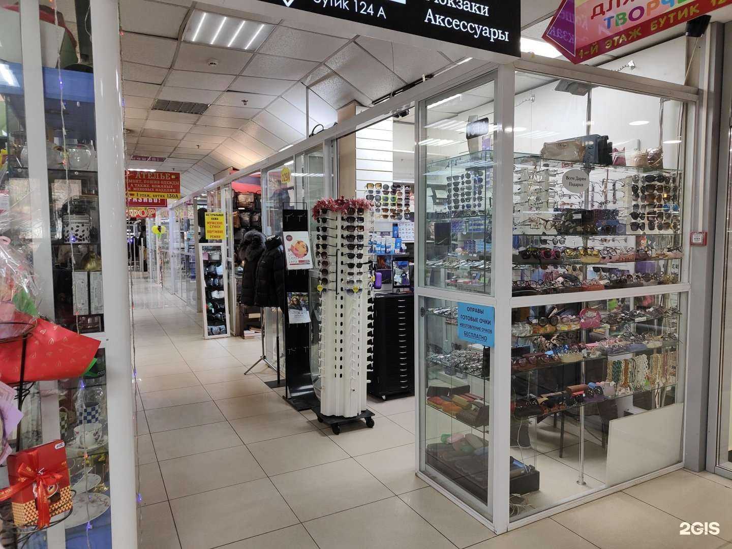 Отзывы на компанию Оптика доступных цен в Владивостоке c фото