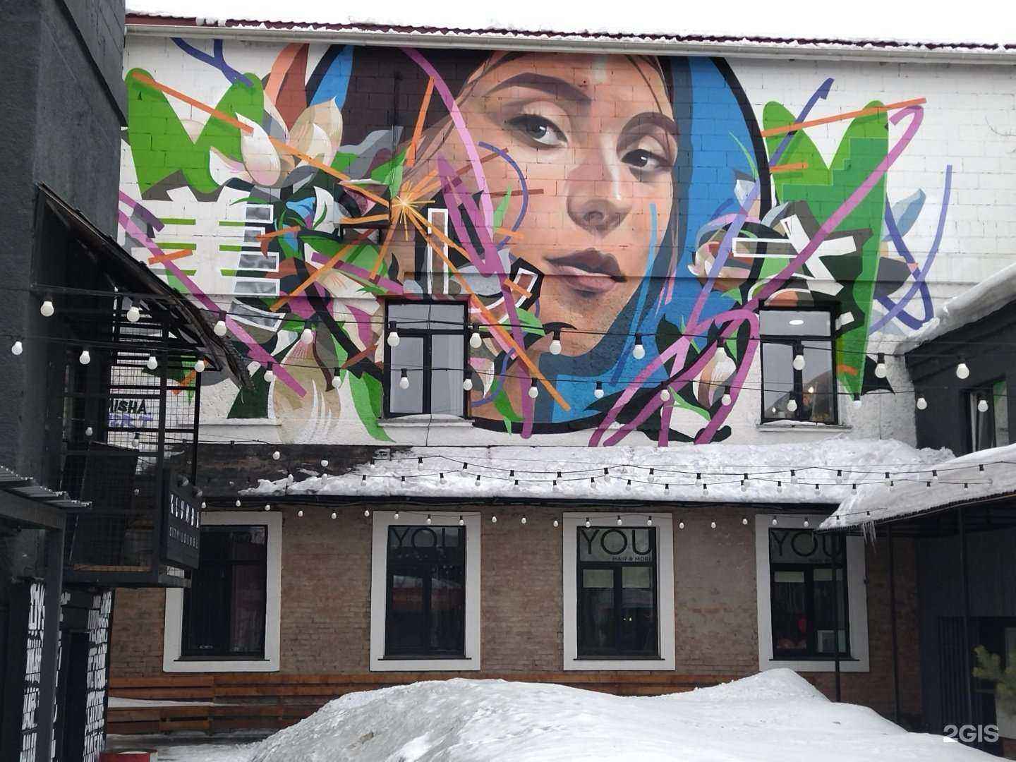 Отзывы на компанию Probor в Кемерове c фото - фотография 2 из 2