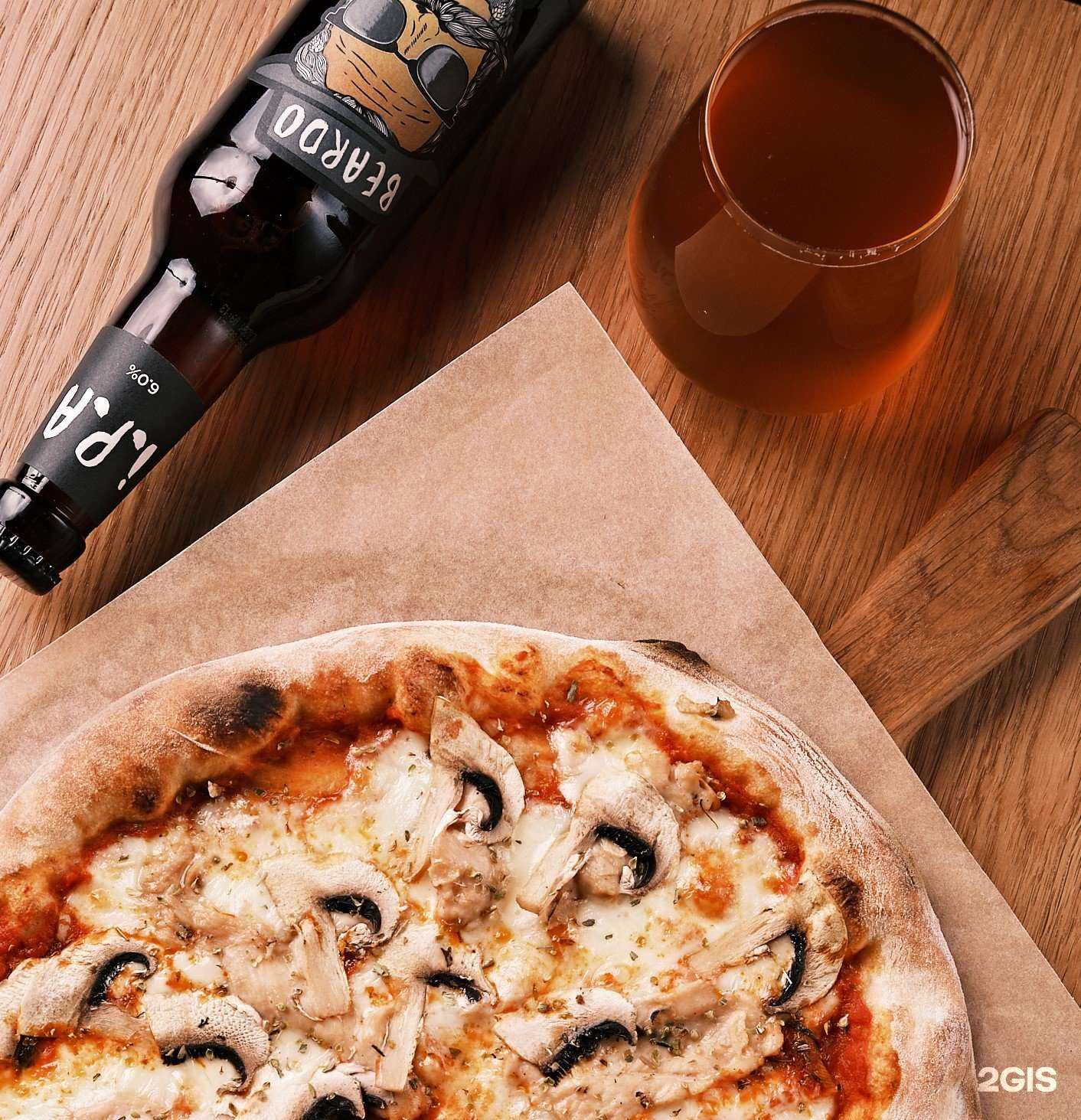 Отзывы на компанию Dogma в Тюмени c фото