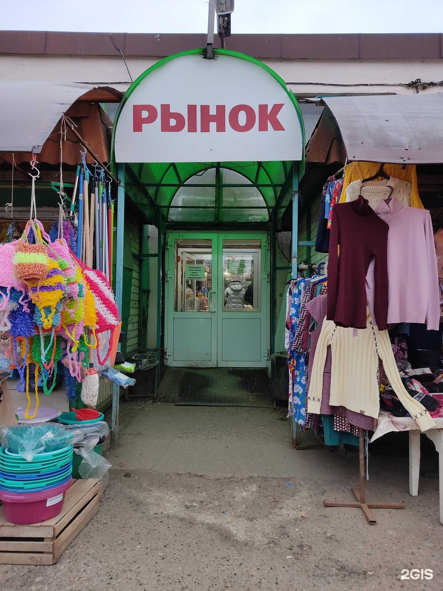 Отзывы на компанию Магазин рыбной продукции в г. Казань c фото