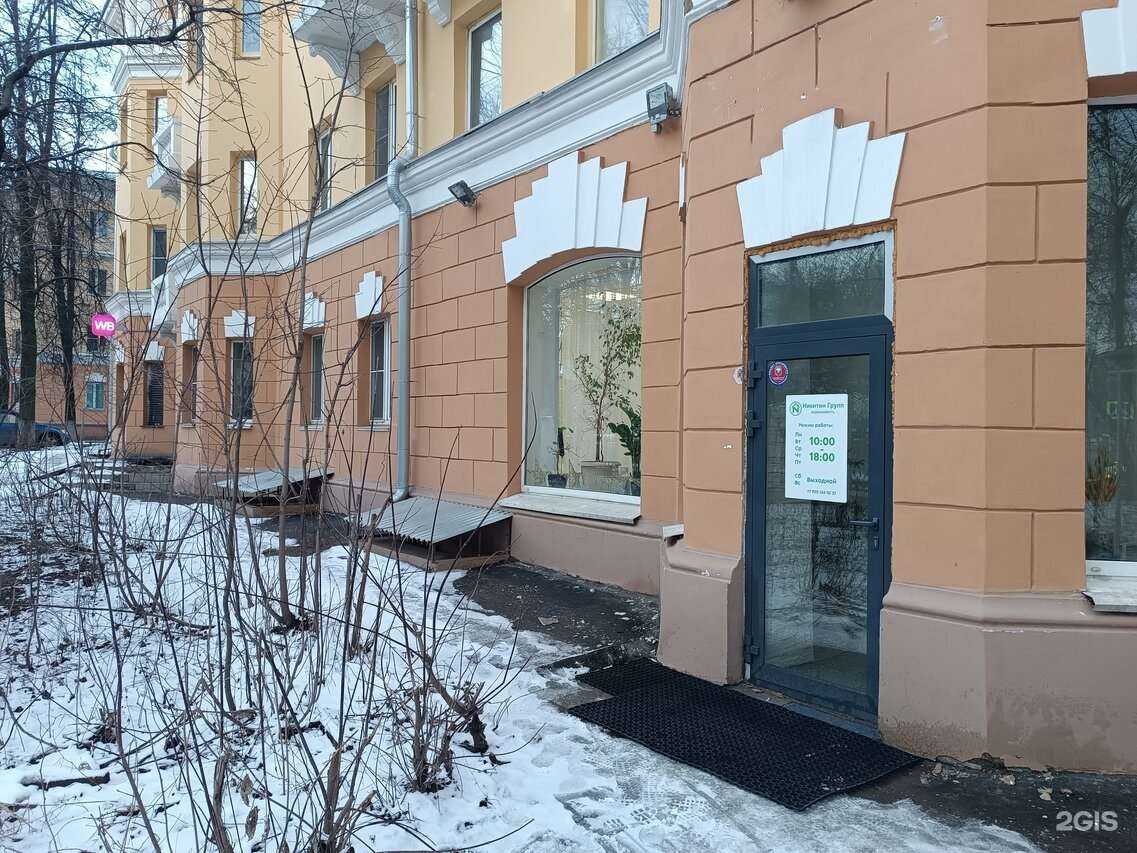 Отзывы на компанию Никитин Групп в г. Нижний Новгород c фото