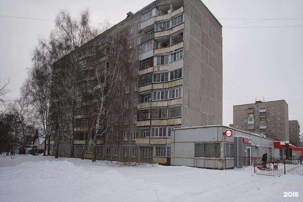 Отзывы на компанию Сияй в Новосибирске c фото - фотография 2 из 2