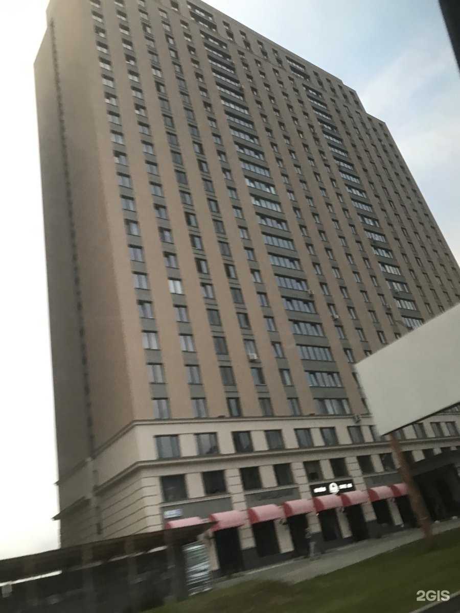 Отзывы на компанию Ситилаб в Екатеринбурге c фото - фотография 2 из 2