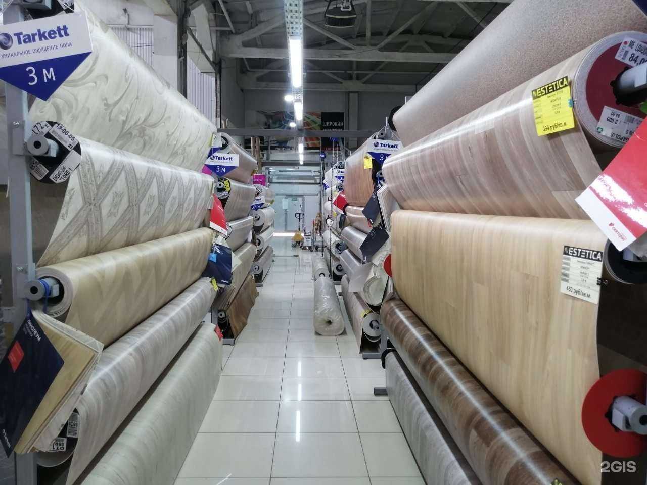 Отзывы на компанию Estetica в Ижевске c фото