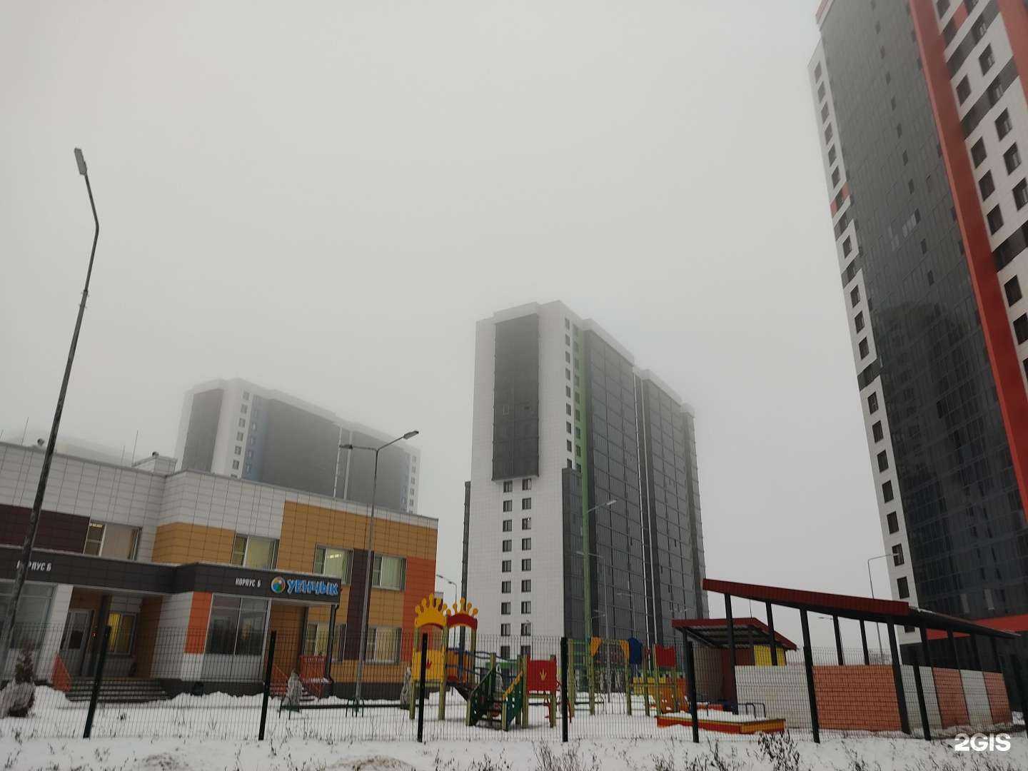 Отзывы на компанию Чио Чио в Казани c фото - фотография 2 из 2