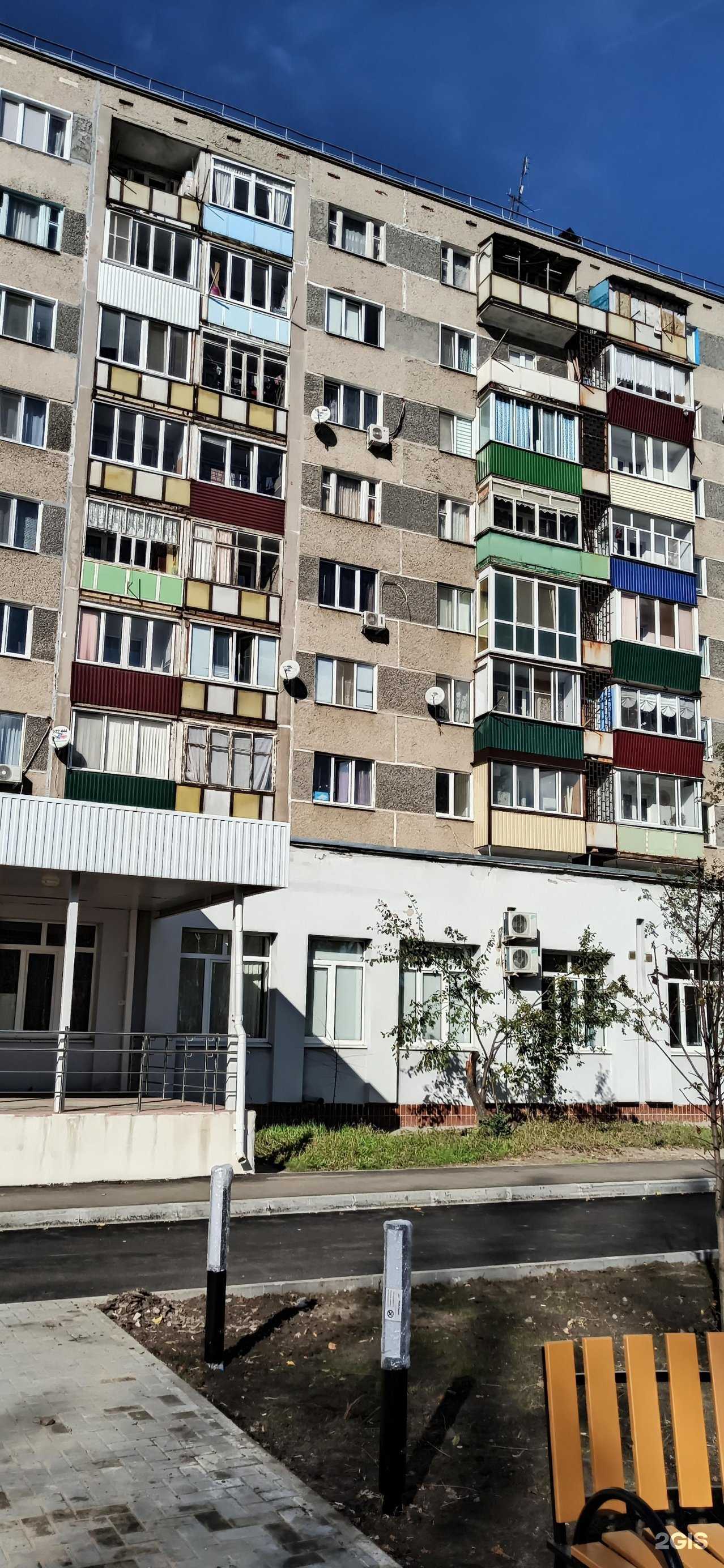 Отзывы на компанию Аскомед в Сызрани c фото - фотография 2 из 2