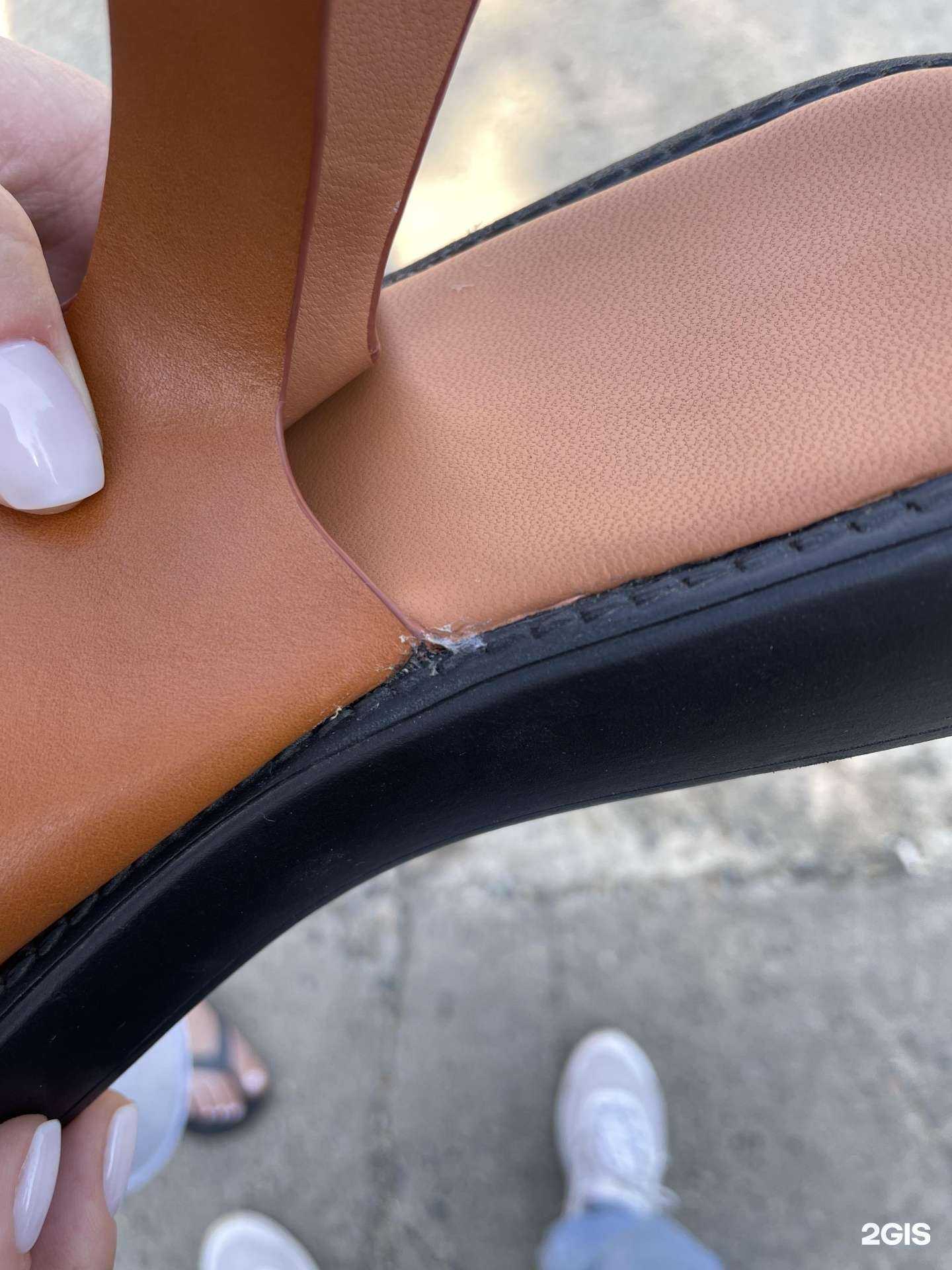 Отзывы на компанию Мастерская по ремонту обуви и изготовлению ключей в Краснодаре c фото