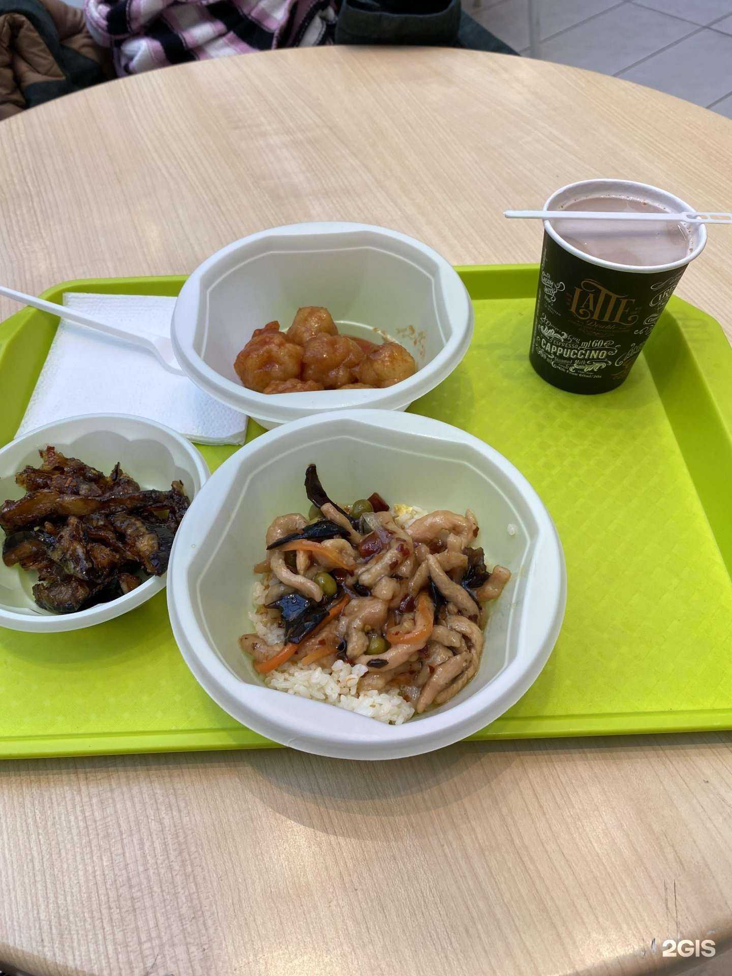 Отзывы на компанию Китайский вкус в Калининграде c фото