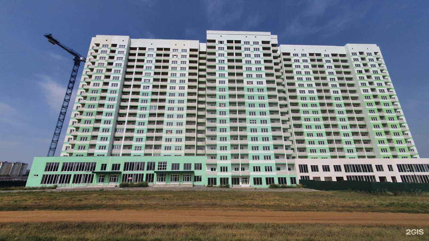 Отзывы на компанию Икигай в Саратове c фото - фотография 2 из 2