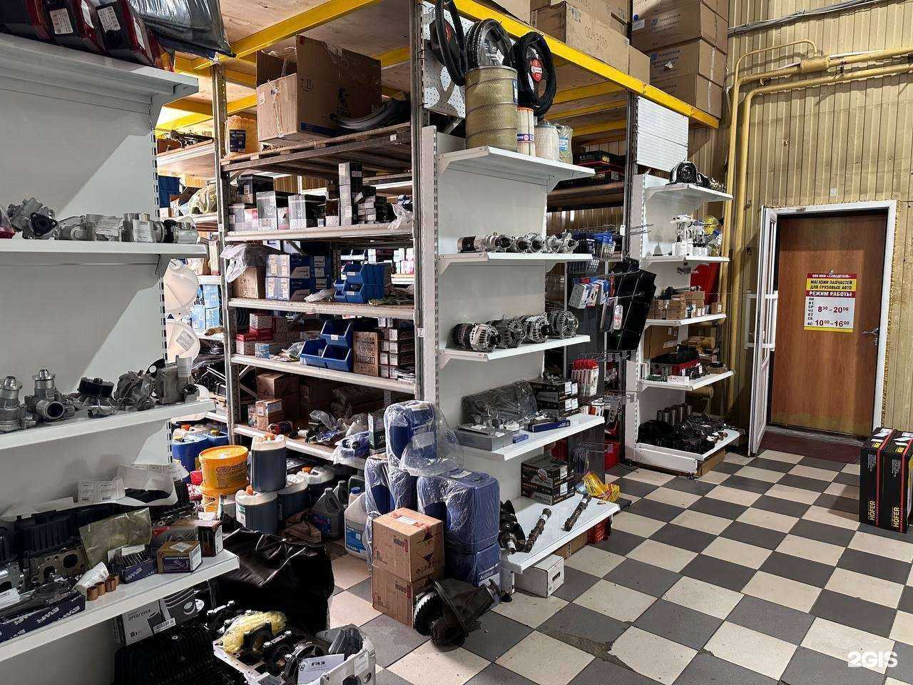 Отзывы на компанию РосАвтоДеталь в Сургуте c фото