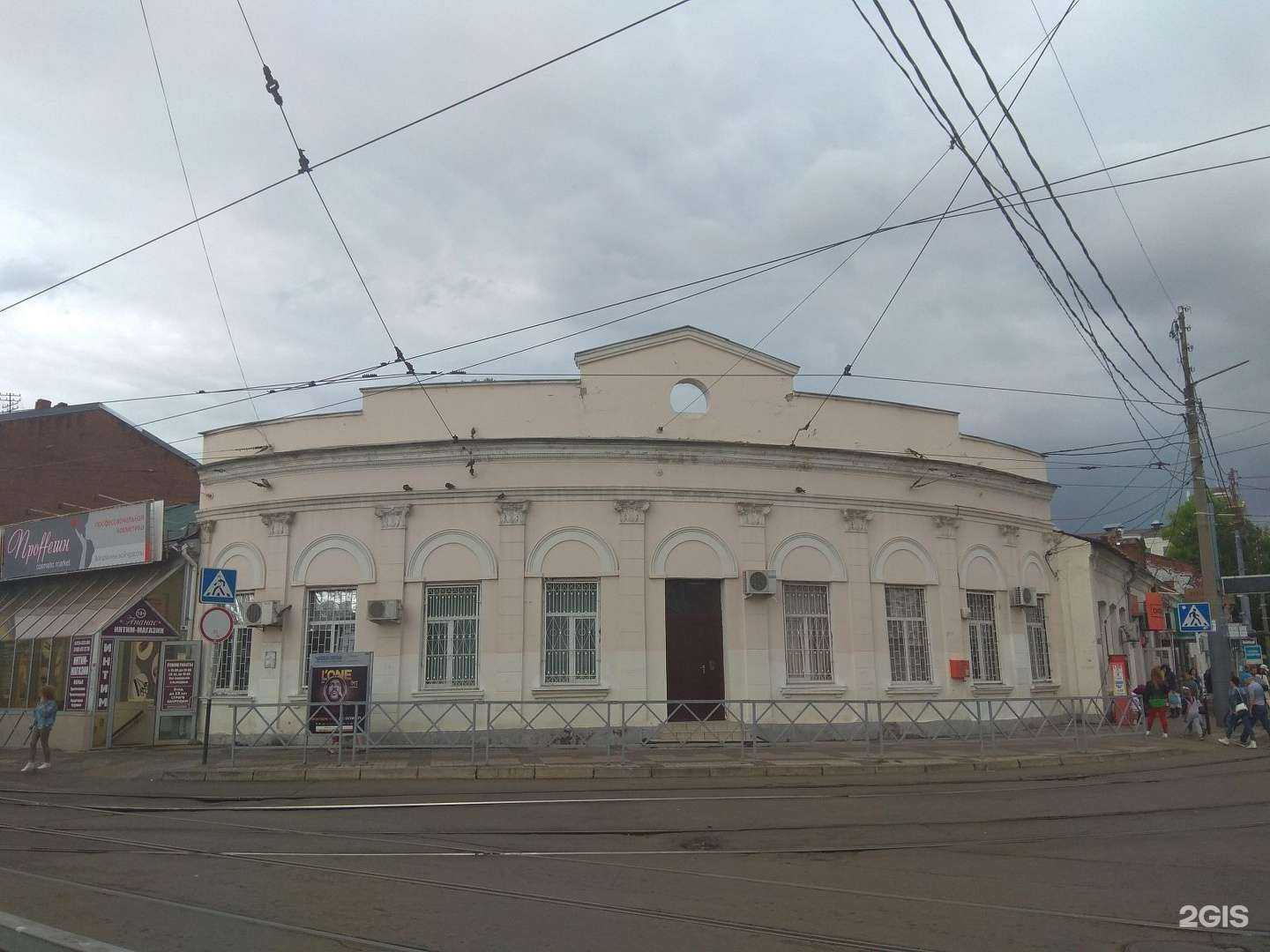 Отзывы на компанию Магазин женской одежды в Краснодаре c фото - фотография 2 из 2