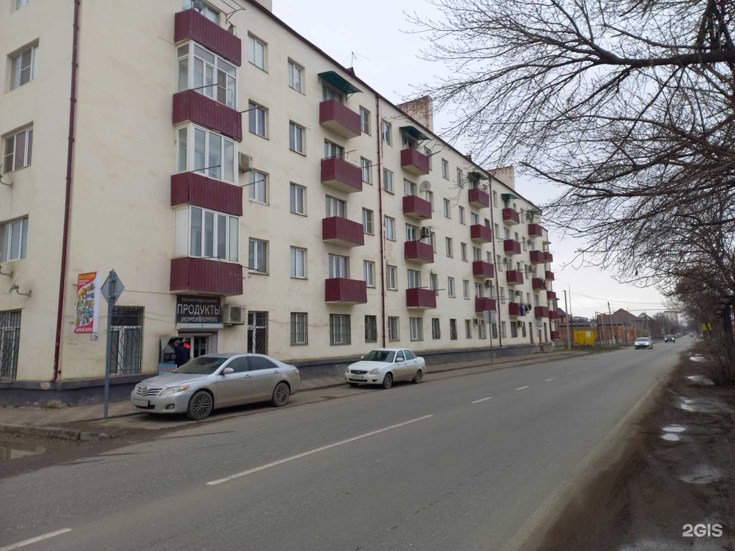 Отзывы на компанию Магазин запчастей на котлы и бойлеры в Грозном c фото - фотография 2 из 2