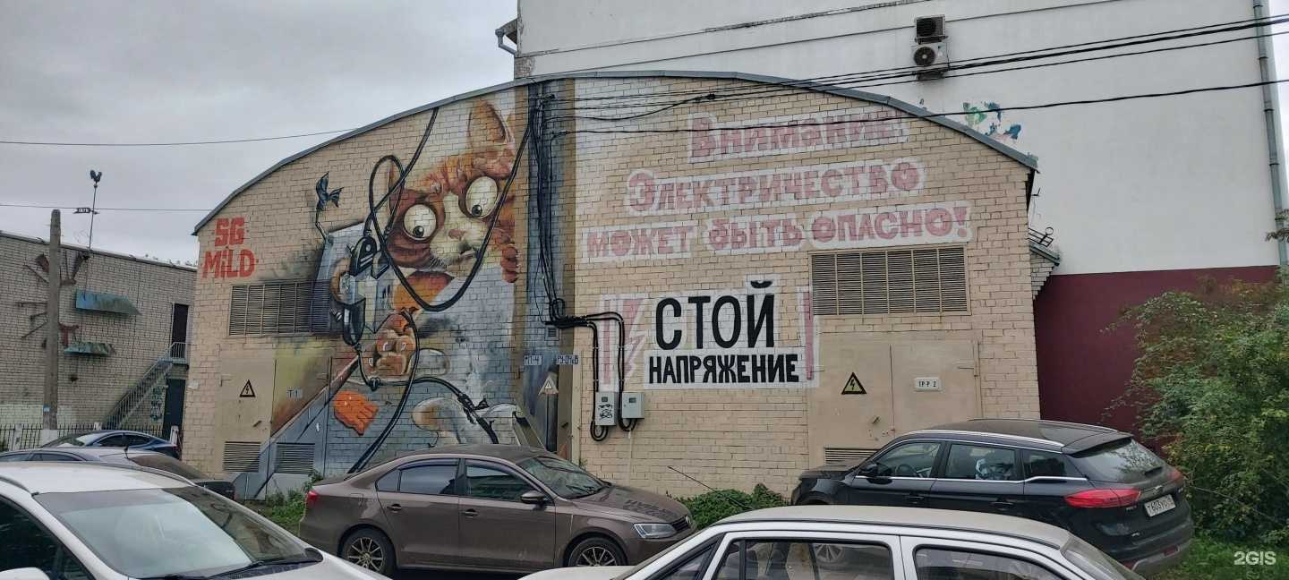 Отзывы на компанию Центр правовой защиты в Ярославле c фото - фотография 2 из 2