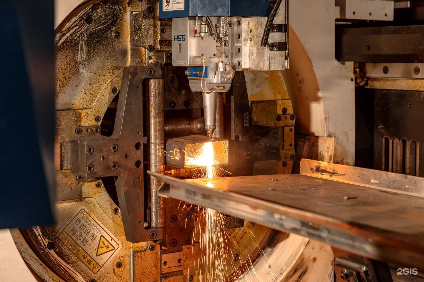 Отзывы на компанию Сталепромышленная компания в г. Миасс c фото