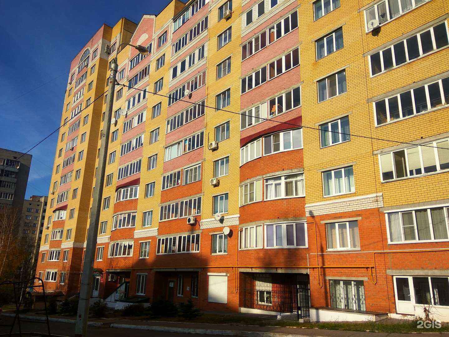 Отзывы на компанию ФормАрт в Чебоксарах c фото