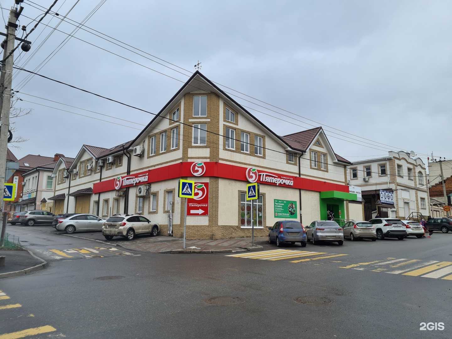 Отзывы на компанию Rentmotors в Ростове-на-Дону c фото - фотография 2 из 2