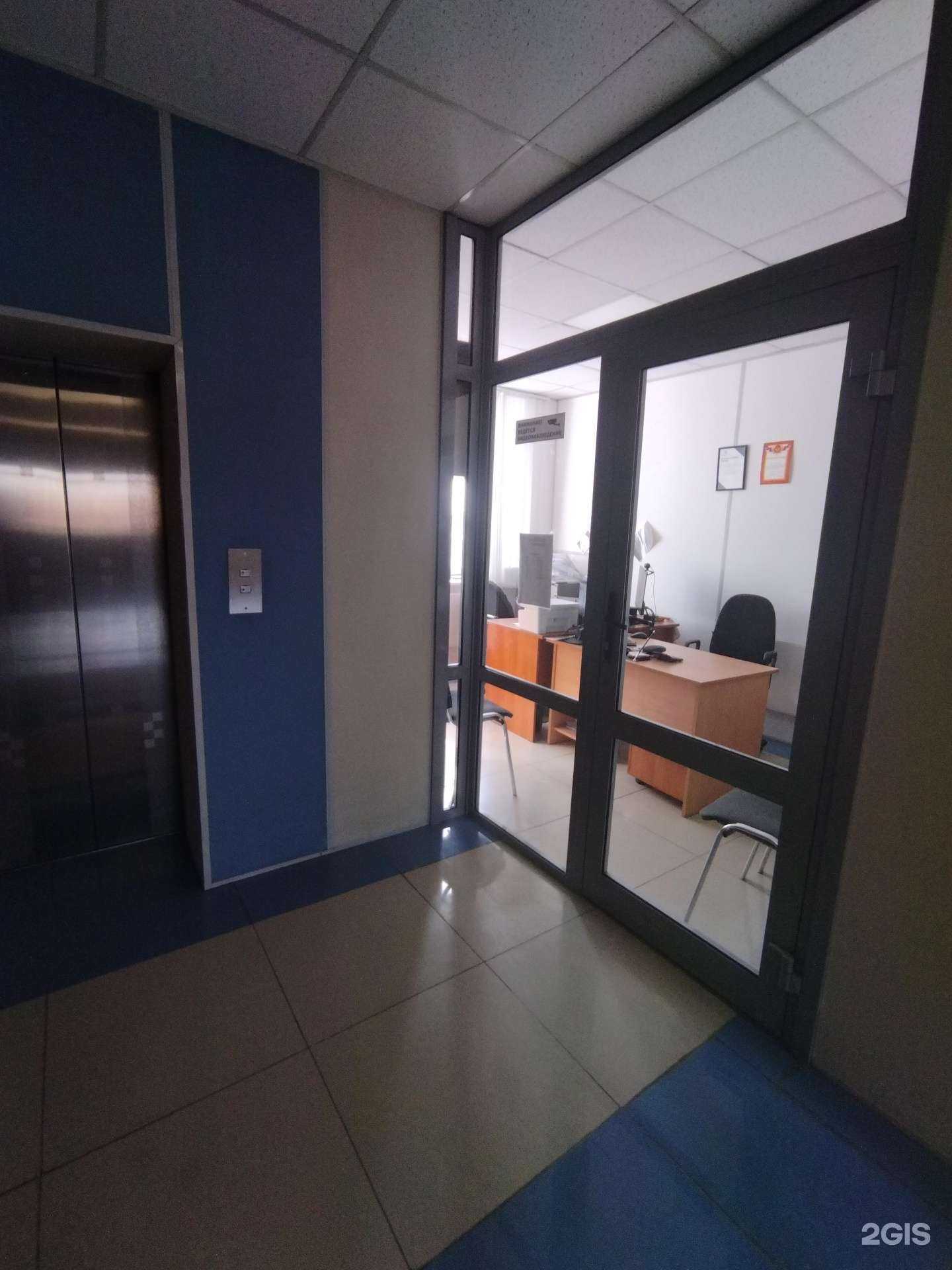 Отзывы на компанию ЧОП Заслон в г. Тюмень c фото