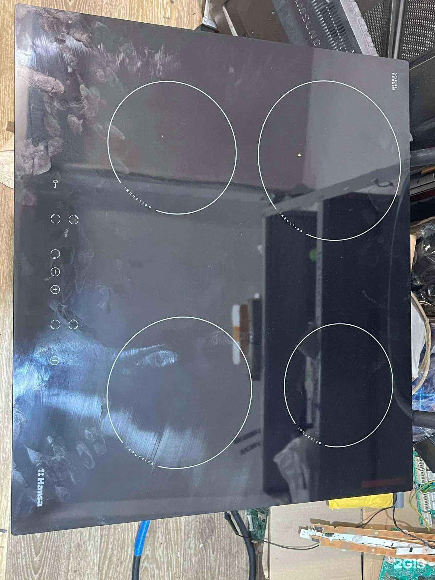 Отзывы на компанию ГУТ СЕРВИС в Кирове c фото