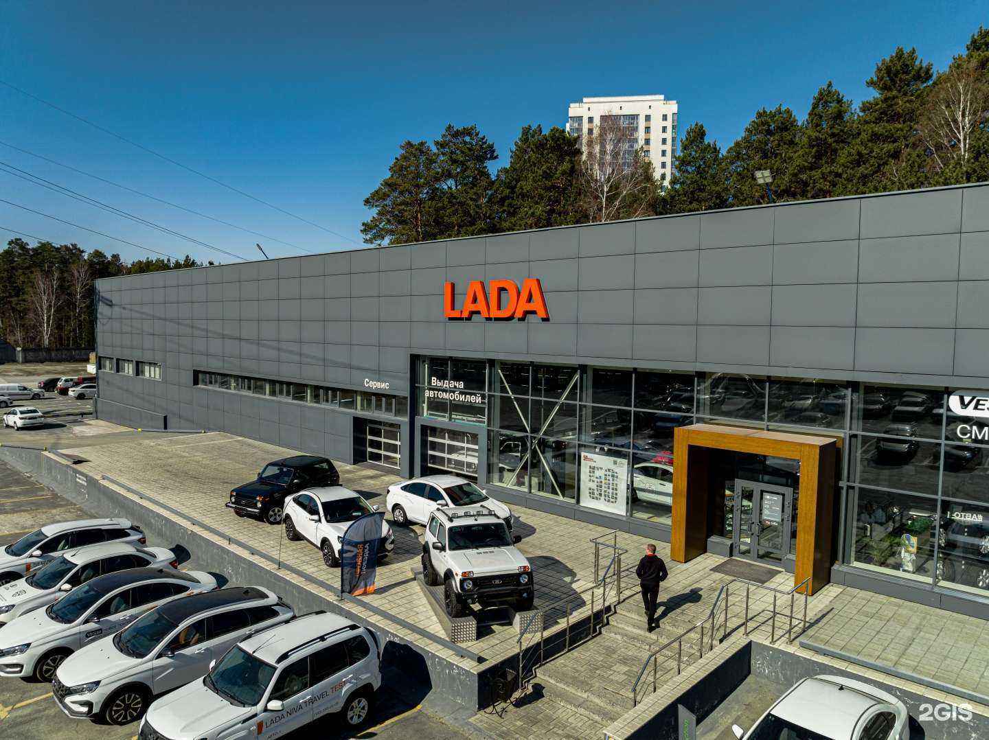 Отзывы на компанию Авто-1 в г. Новосибирск c фото