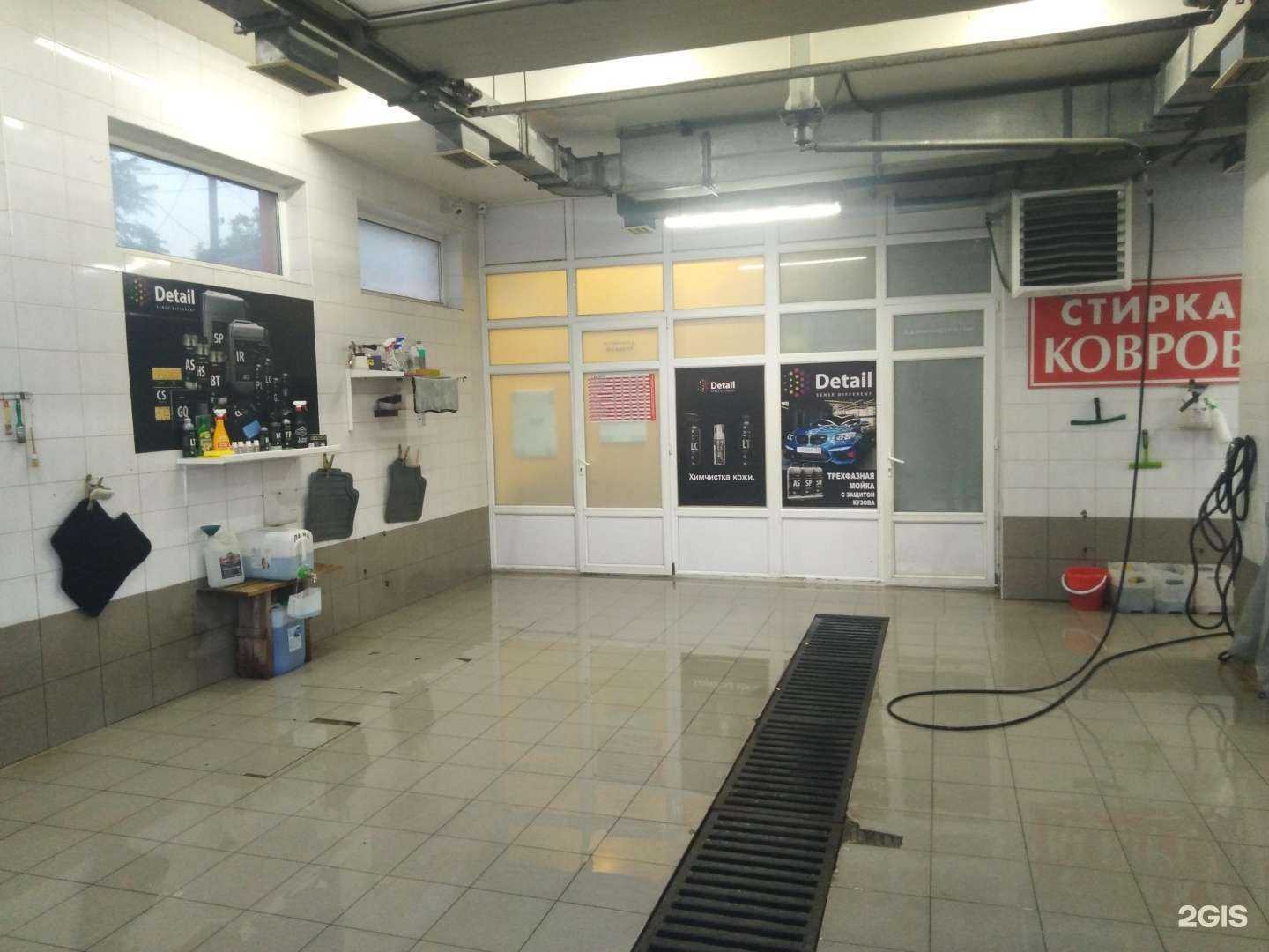 Отзывы на компанию Detail в Таганроге c фото