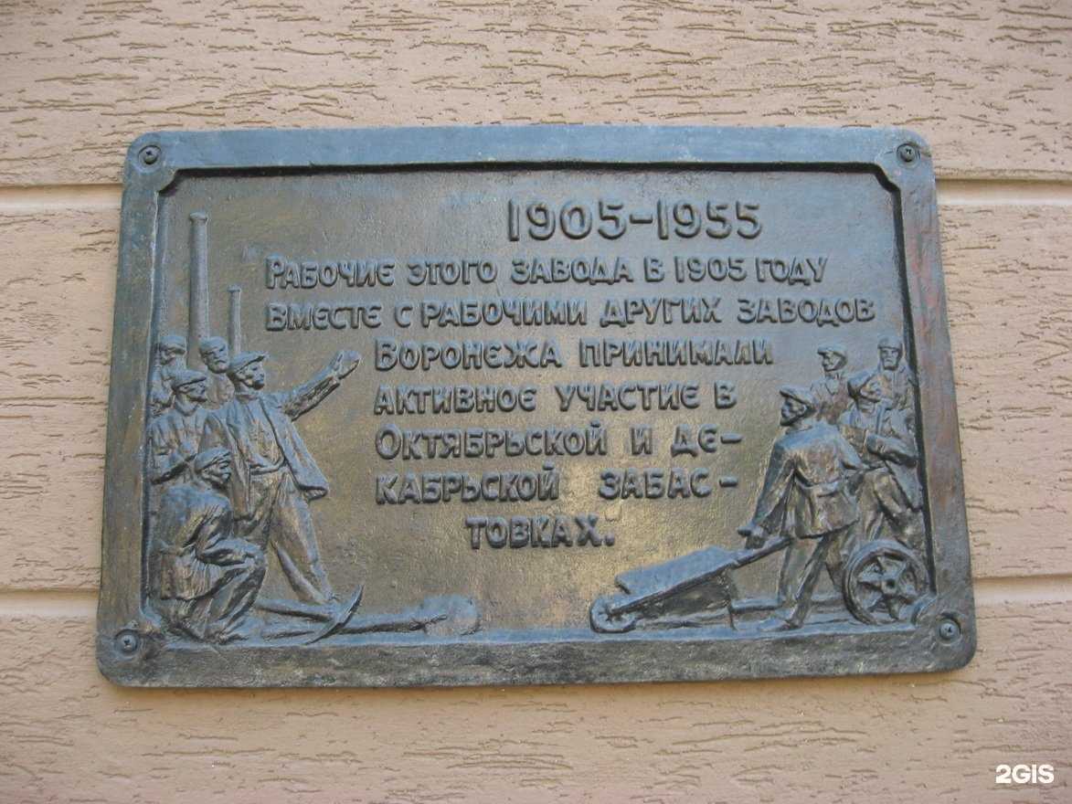 Отзывы на компанию Kiberone в Воронеже c фото - фотография 2 из 2