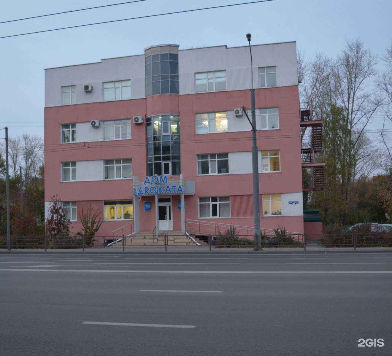 Отзывы на компанию Адвокатская палата Пензенской области в Пензе c фото