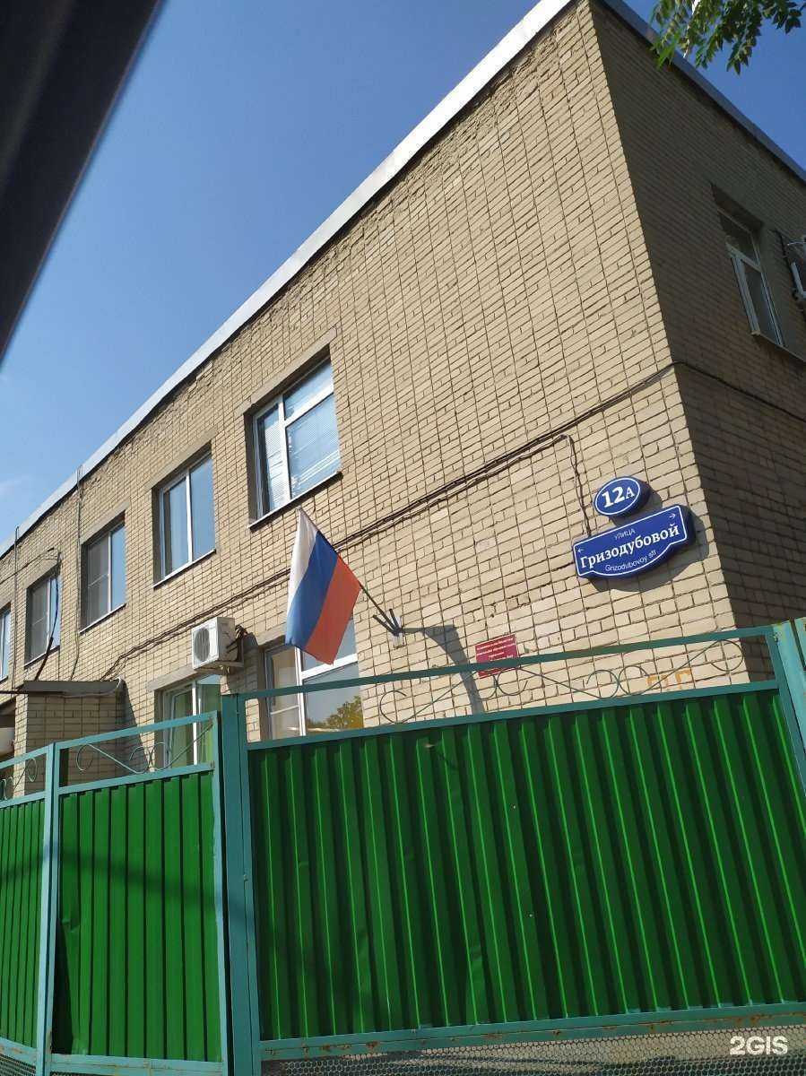 Отзывы на компанию Детский сад №57 в Ростове-на-Дону c фото