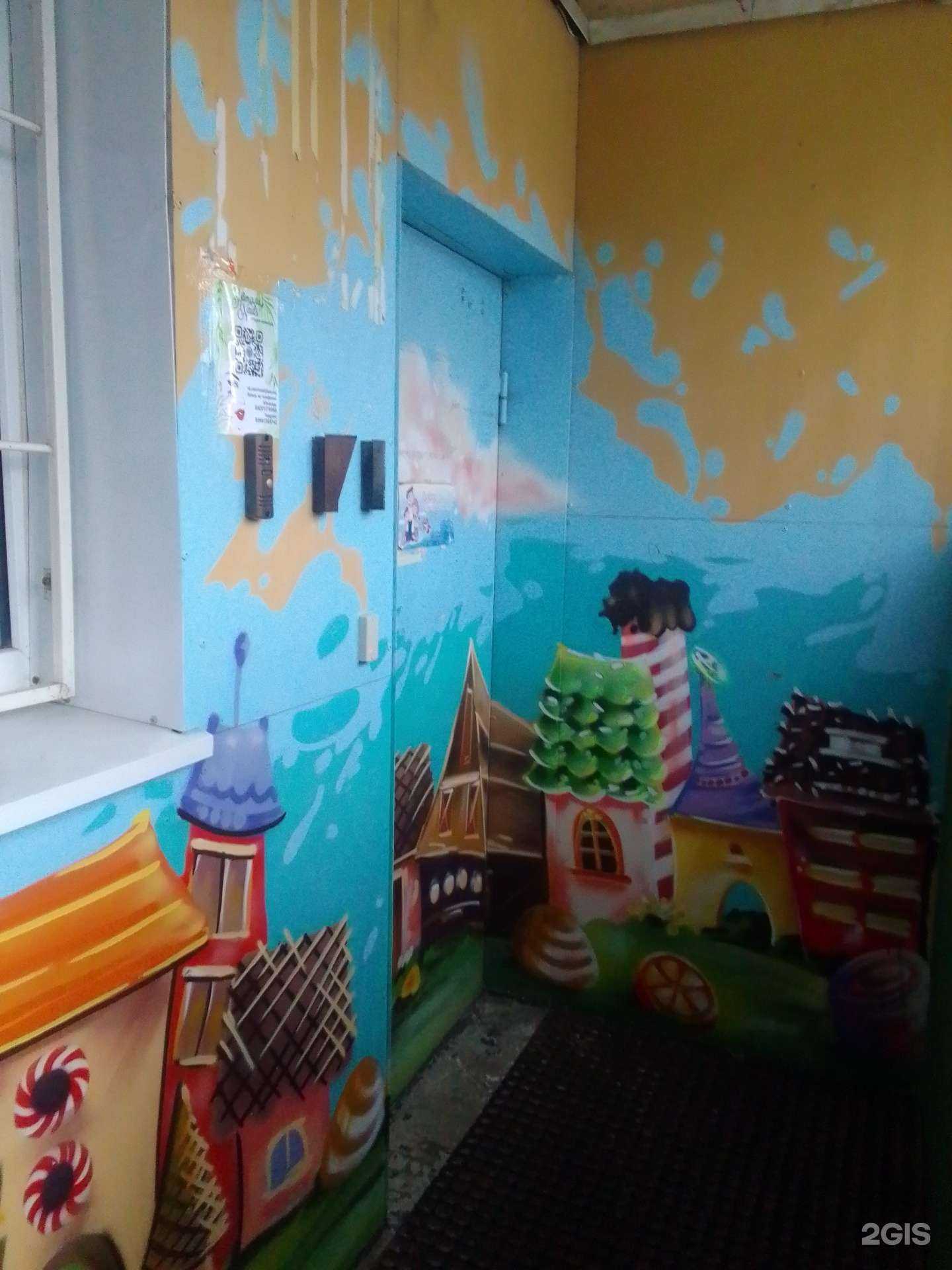 Отзывы на компанию Натали nails в Твери c фото