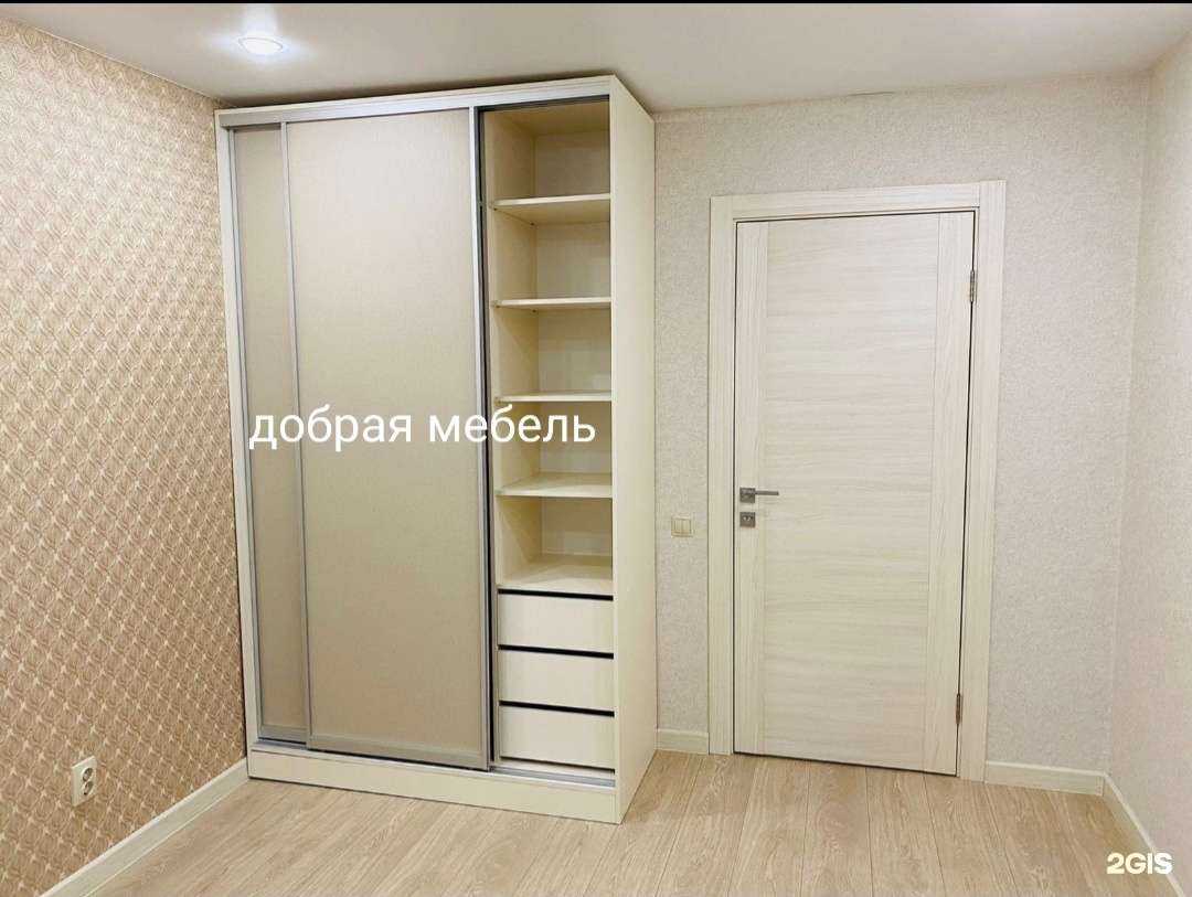 Отзывы на компанию Добрая мебель в Саранске c фото