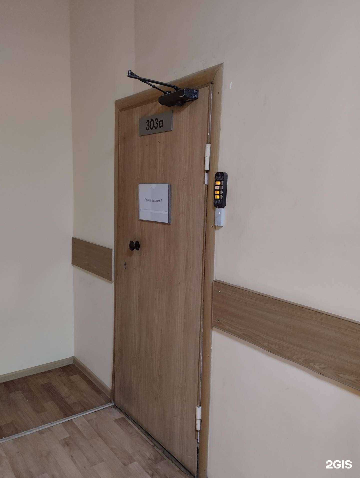 Отзывы на компанию B-go.ru в г. Тула c фото