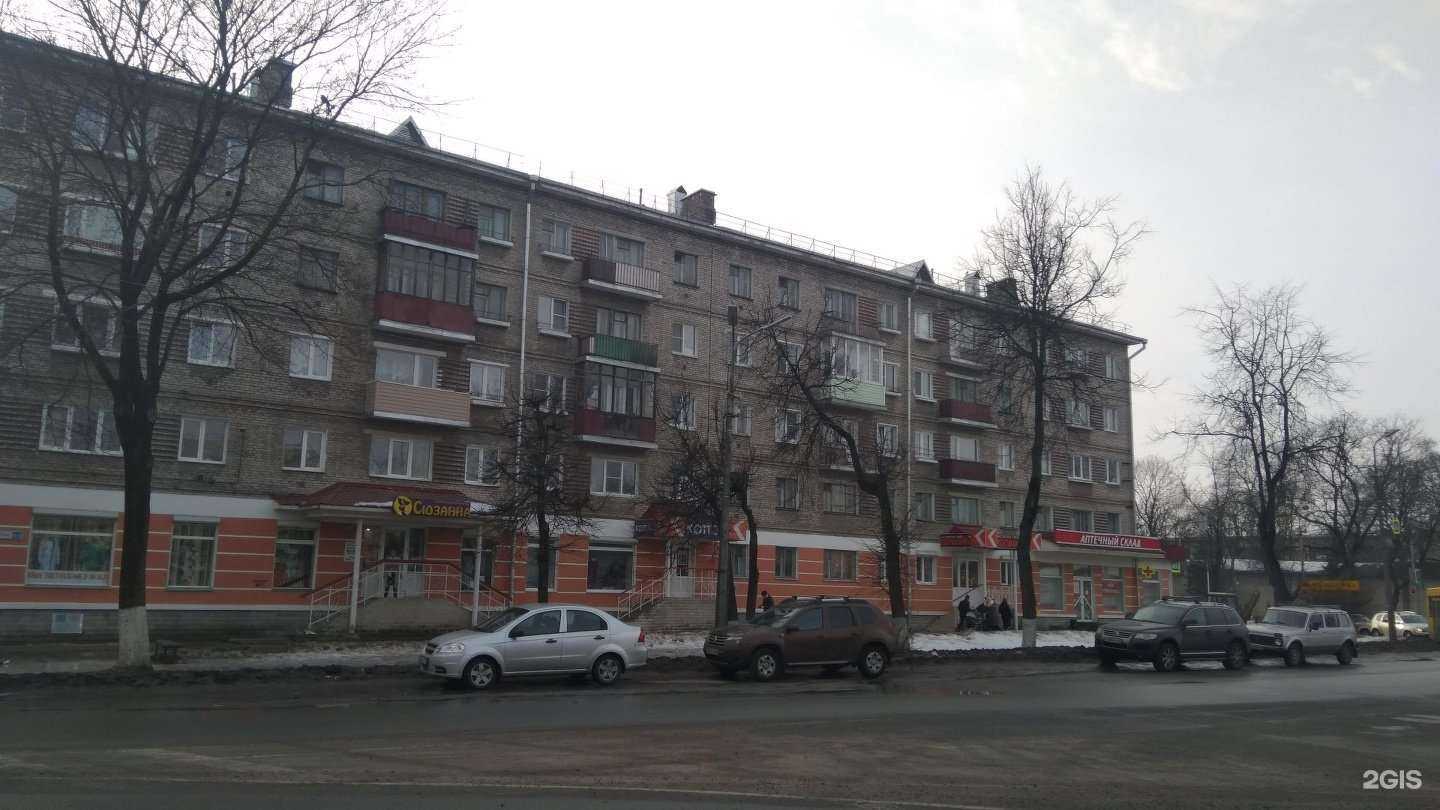 Отзывы на компанию Юлия в Пскове c фото - фотография 2 из 2