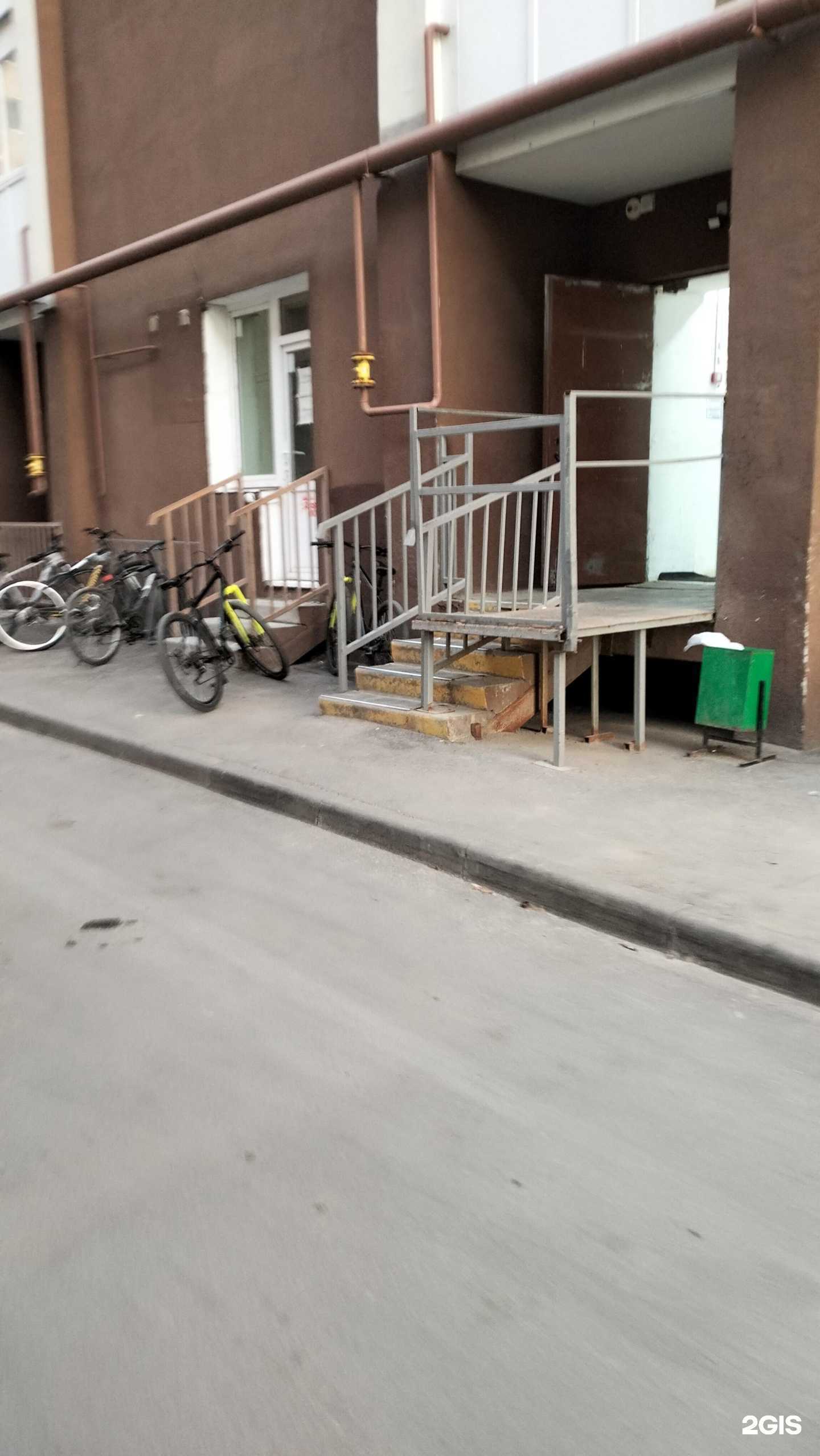 Отзывы на компанию Самокат в г. Рязань c фото