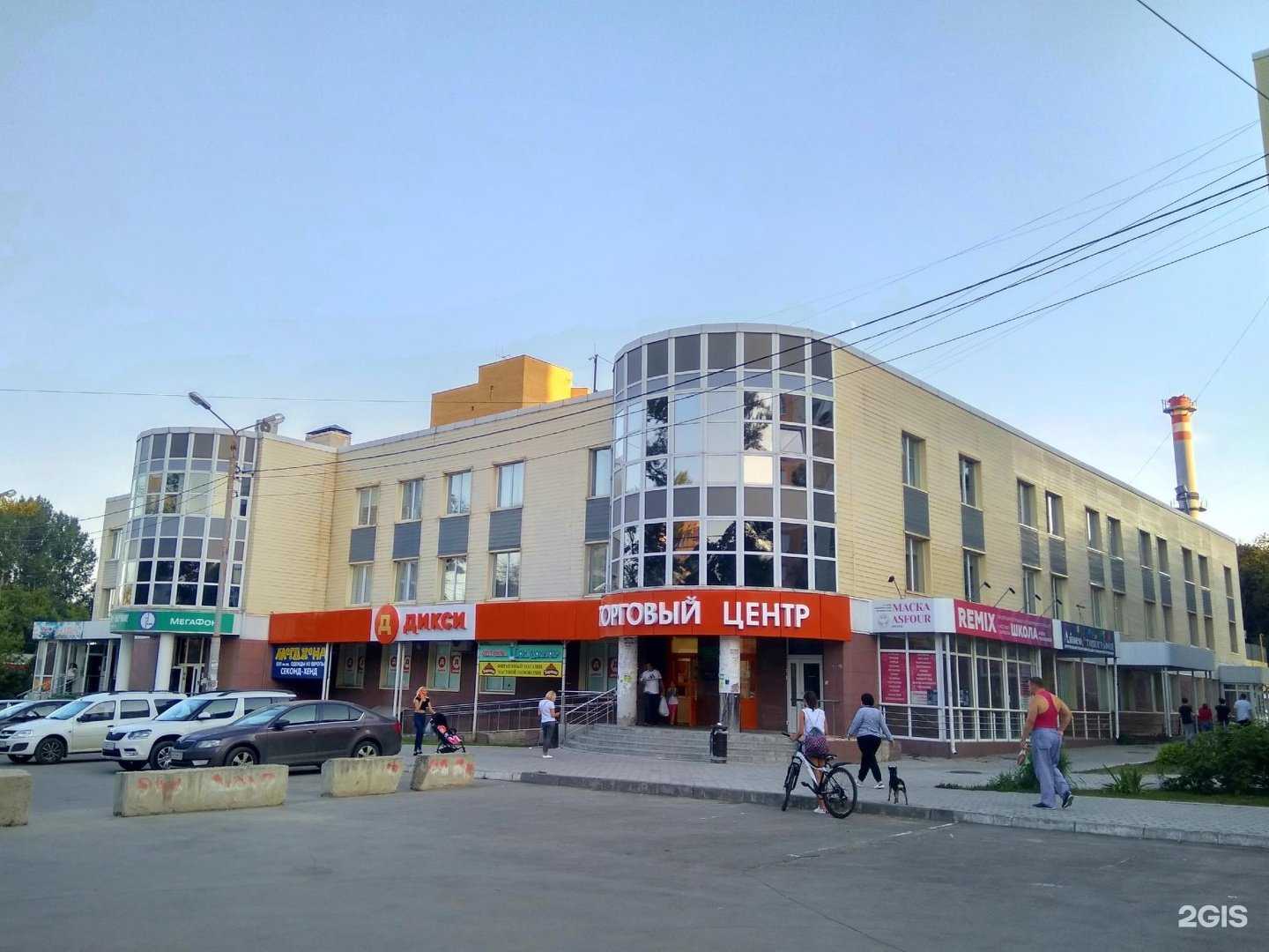 Отзывы на компанию Siesta в Туле c фото - фотография 2 из 2