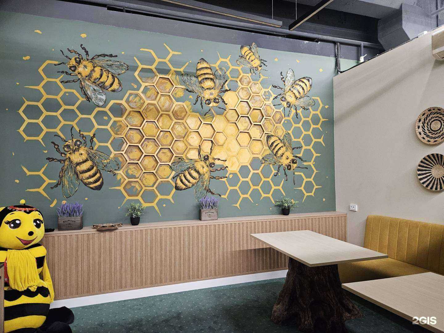 Отзывы на компанию Улей в г. Уфа c фото