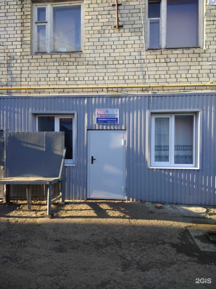 Отзывы на компанию Селена в Саратове c фото - фотография 2 из 2