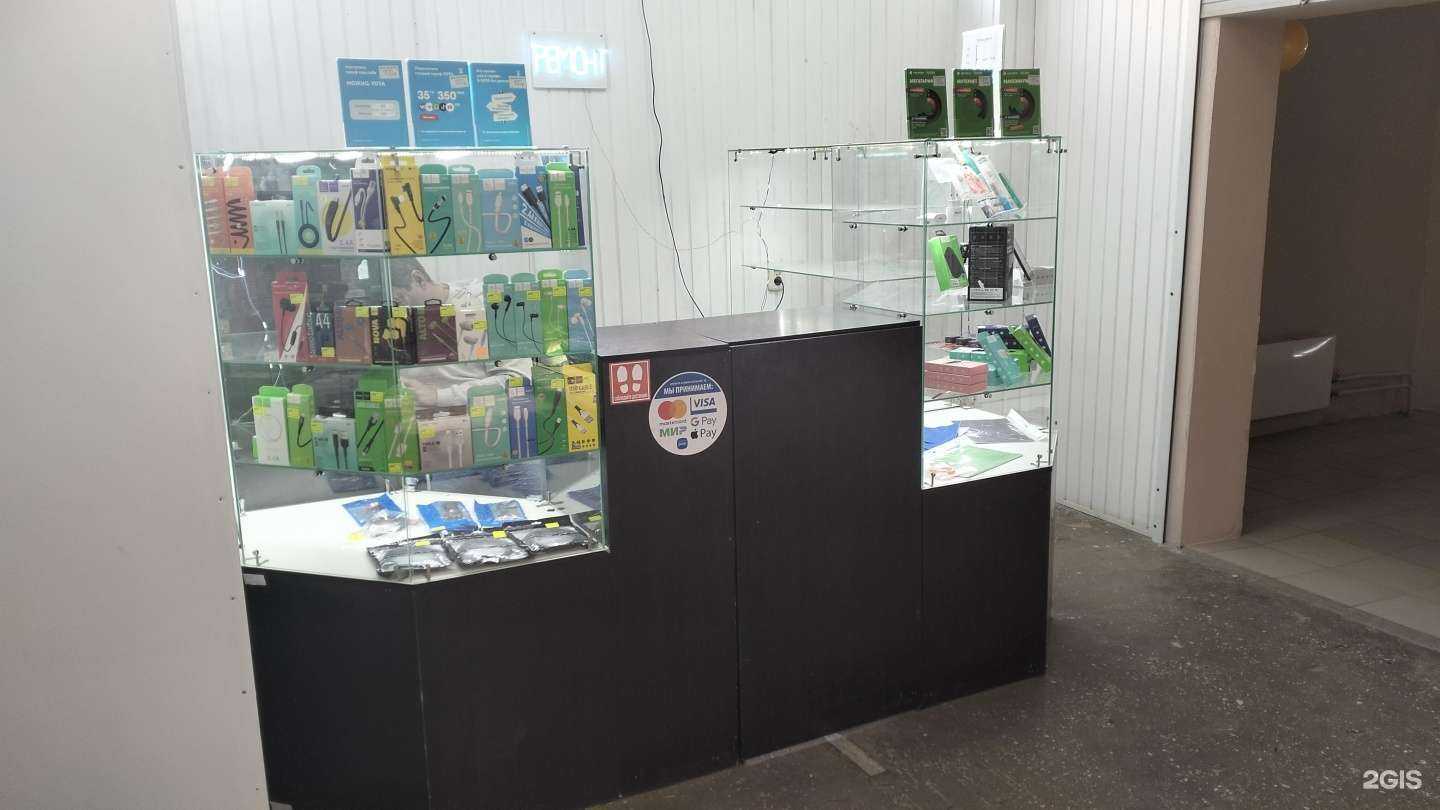 Отзывы на компанию Мастерская по ремонту телефонов в Рязани c фото