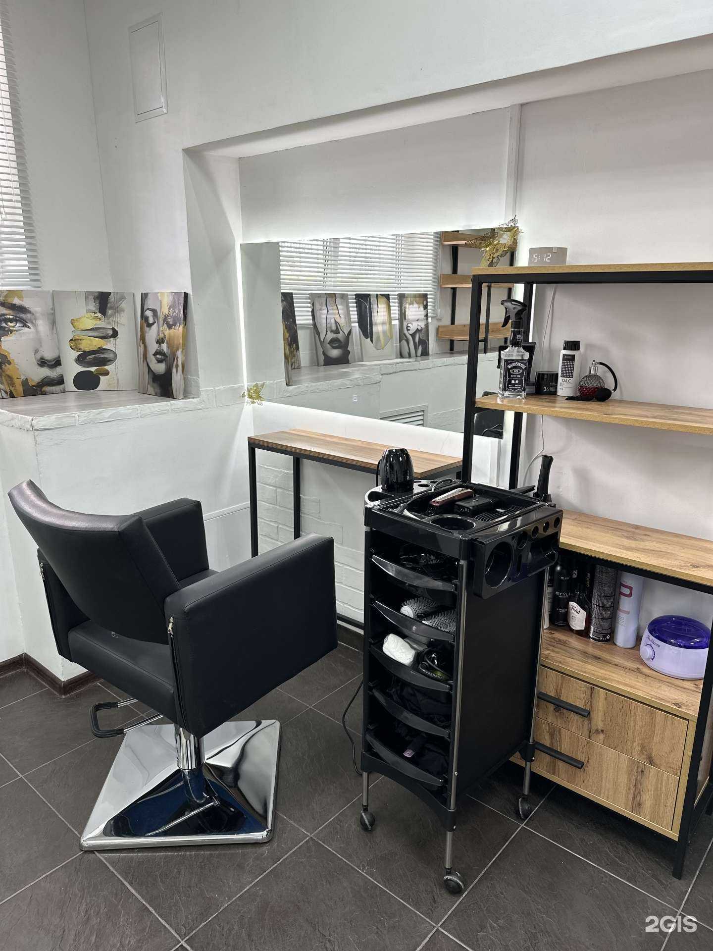 Отзывы на компанию Для всей семьи в Краснодаре c фото