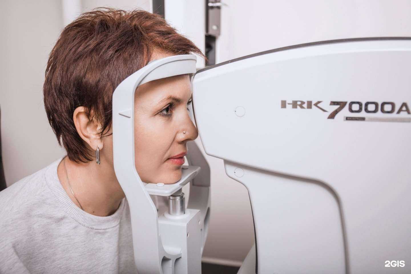 Отзывы на компанию Глазго в Владимире c фото