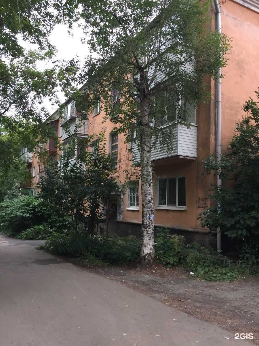 Отзывы на компанию Созвездие Unicus в Перми c фото - фотография 2 из 2