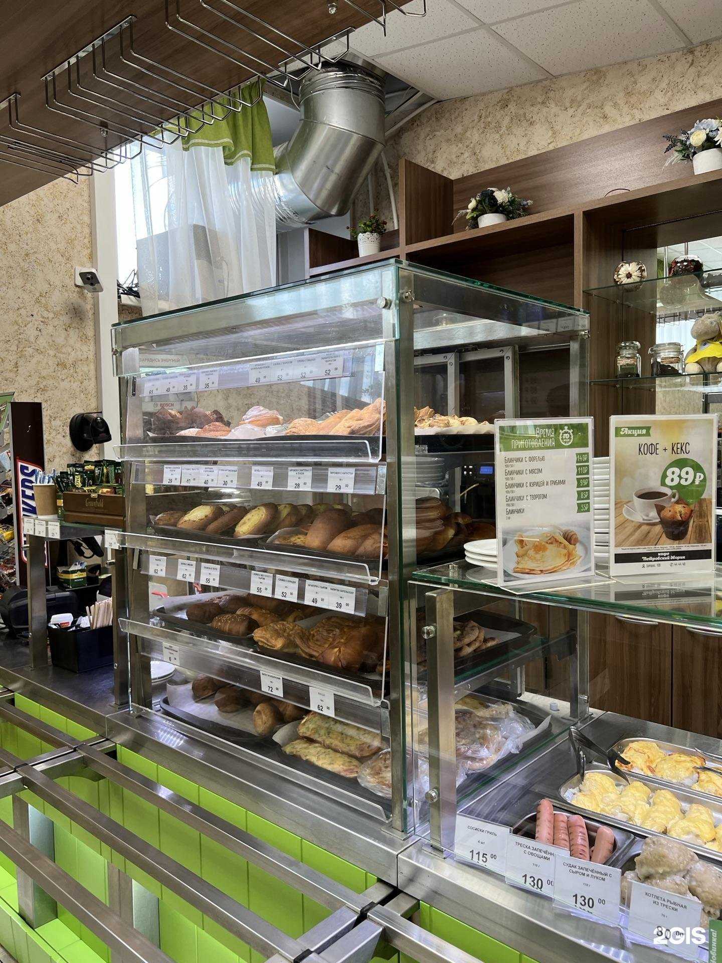 Отзывы на компанию Петровский дворик в Петрозаводске c фото