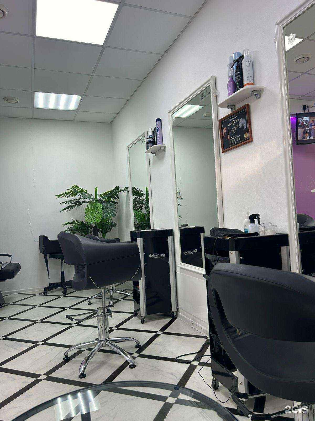 Отзывы на компанию Мисс Ви в г. Краснодар c фото