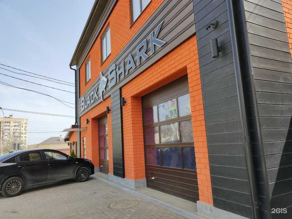 Отзывы на компанию Black Shark в Ставрополе c фото