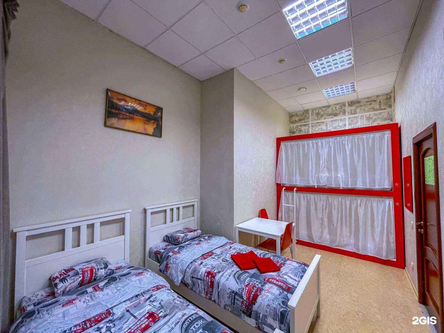 Отзывы на компанию Лондон в Екатеринбурге c фото