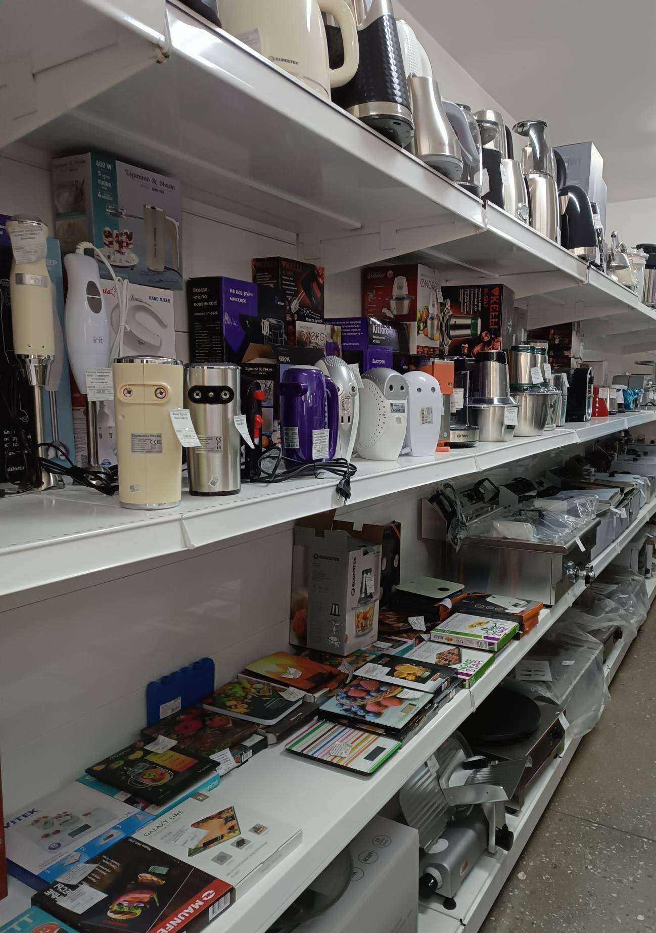 Отзывы на компанию For chef в г. Черкесск c фото