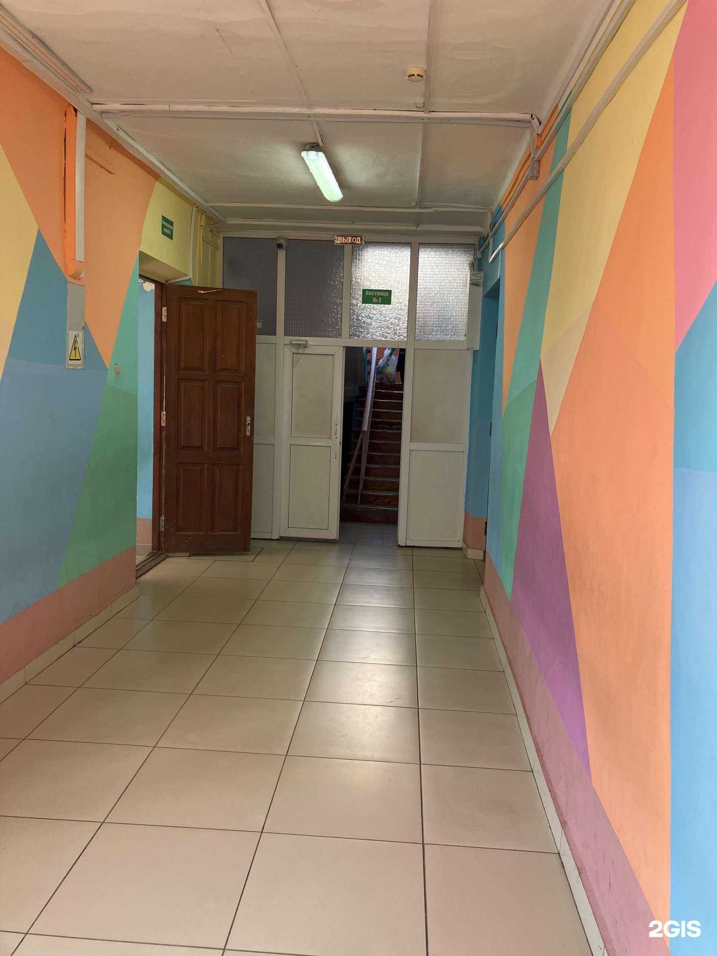 Отзывы на компанию Средняя школа №11 в г. Краснодар c фото