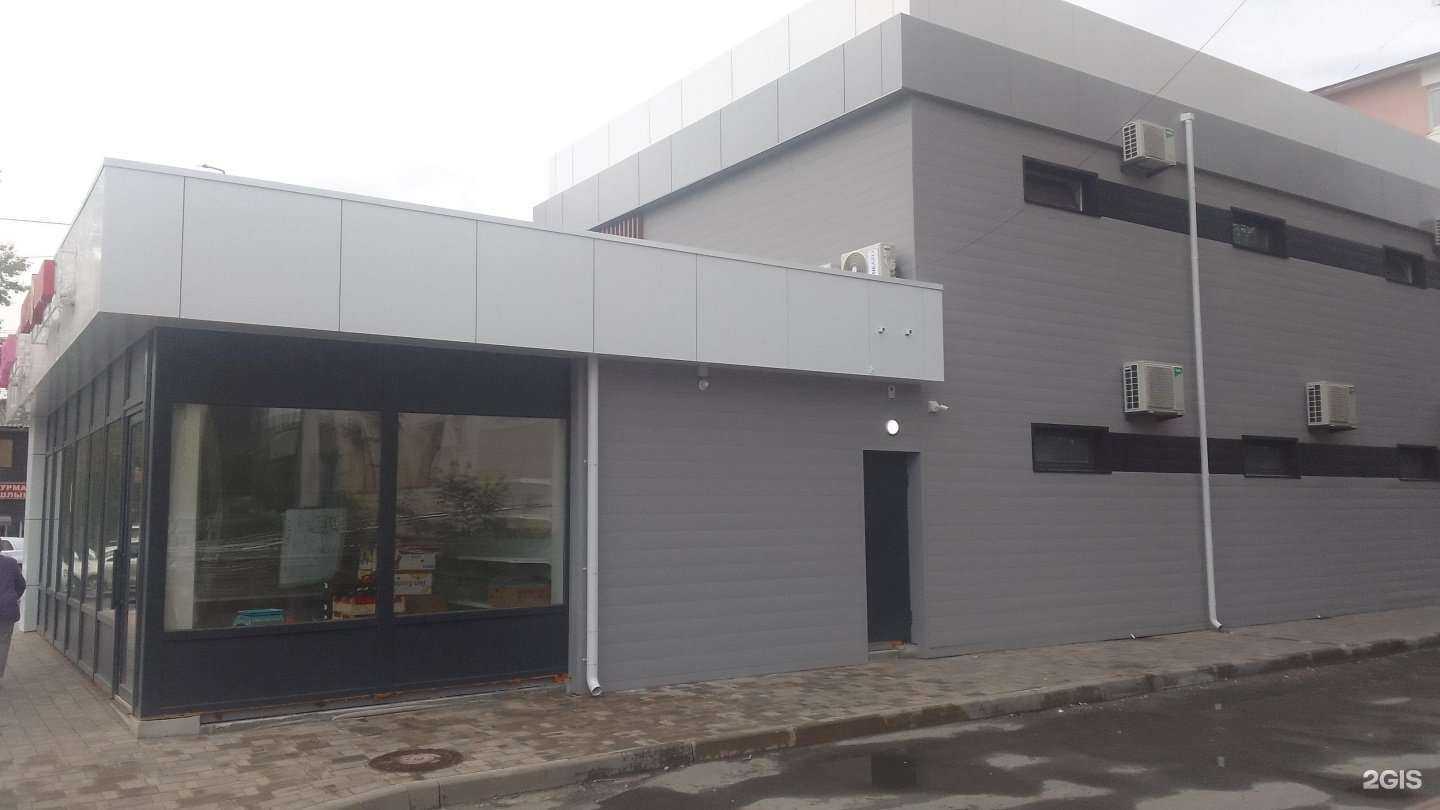 Отзывы на компанию Магазин цветов в Брянске c фото - фотография 2 из 2