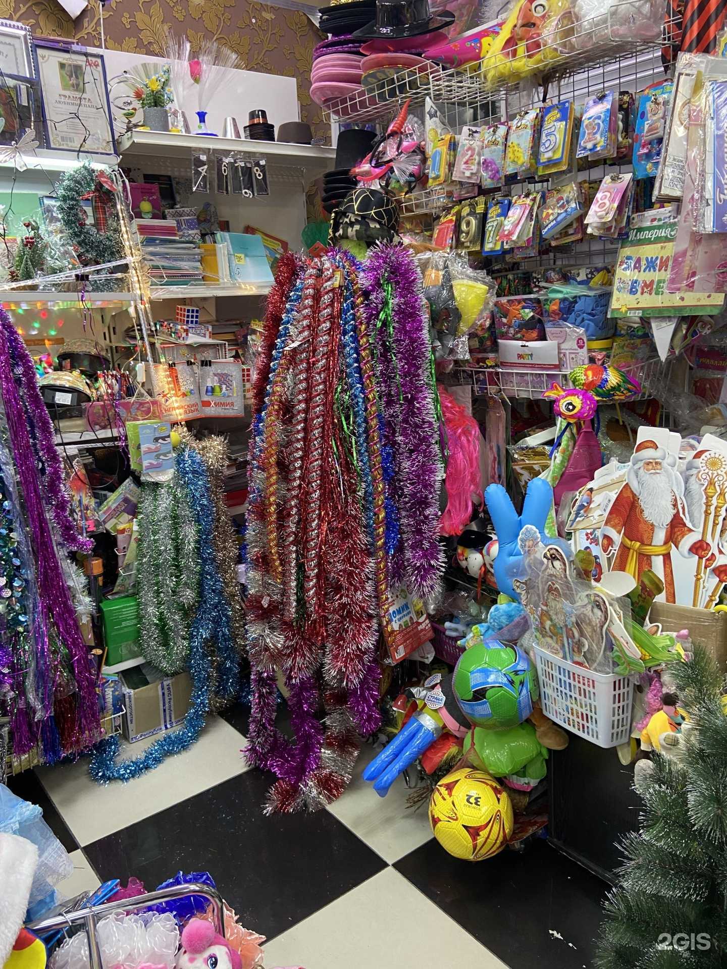 Отзывы на компанию Праздник в г. Норильск c фото